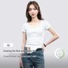 MJ STYLE Women's Square Neck Slim-Fit Short Sleeve T-Shirt