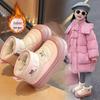 Children's Non-Slip Winter Snow Boots - Warm Velvet Cotton Shoes for Boys & Girls