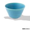 Marui Seito Shigaraki Ware Hechimon Bowl, 1400ml Capacity, Blue Glaze, MR-3-4615