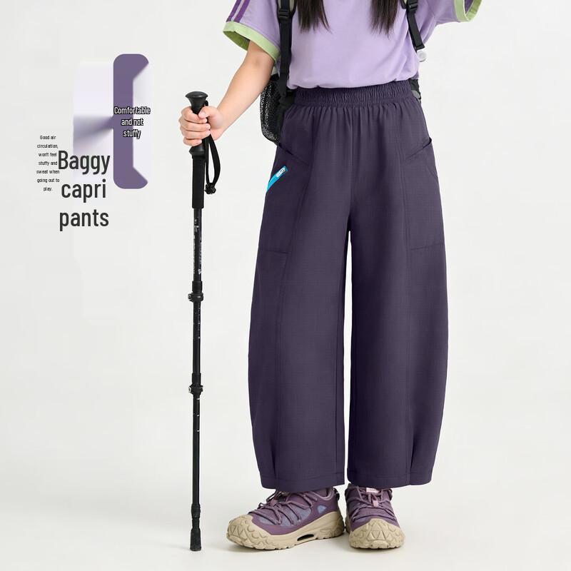 Disney Kids' Fashion Cargo Pants