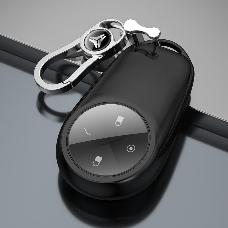 Nio EC6/ES6/ES8 Car Key Case: Anti-drop, Full Coverage, High-end Shell for Men & Women