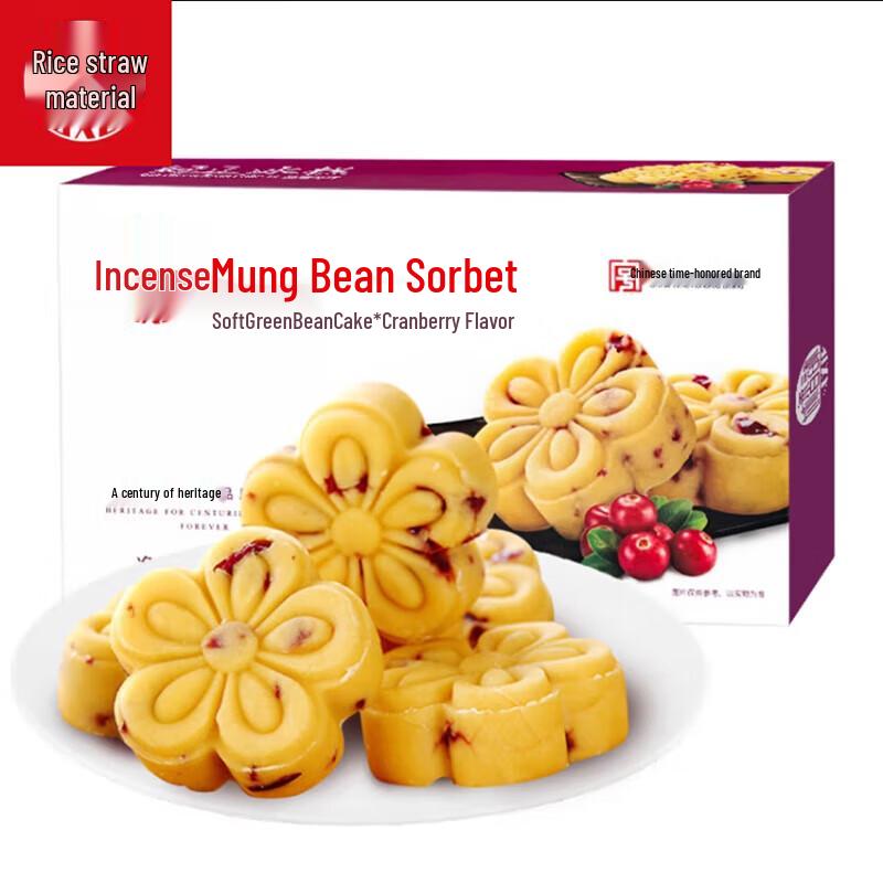 Daoxiangcun Cranberry Mung Bean Ice Cakes, 6-Pack