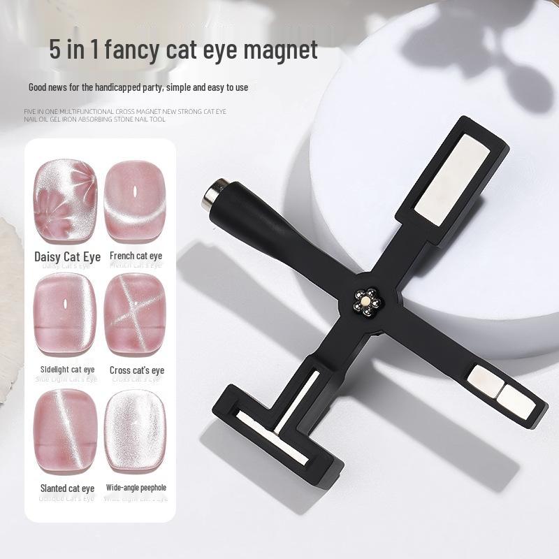 

Five-in-One Cylindrical Cat Eye Magnet for Nail Art рожевий