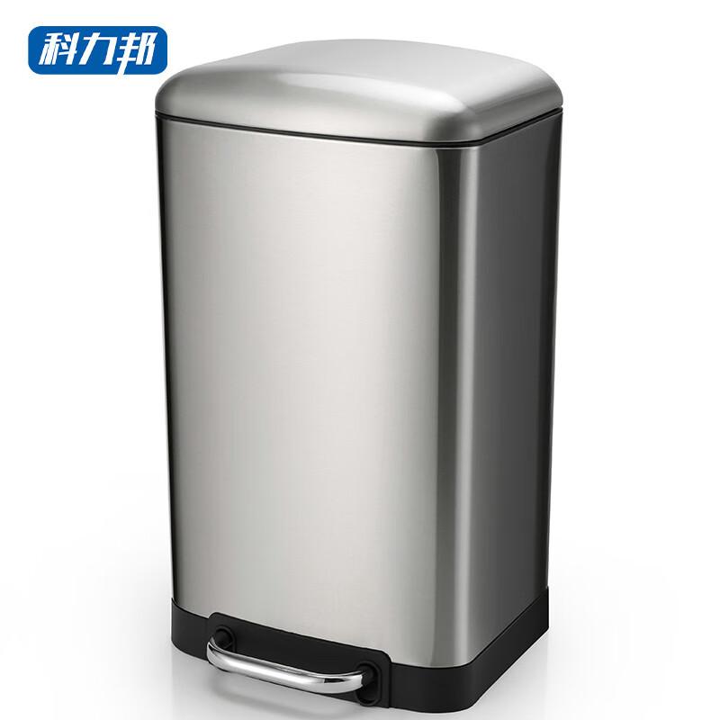 Kelibang KB1084 Stainless Steel Foot Pedal Trash Can