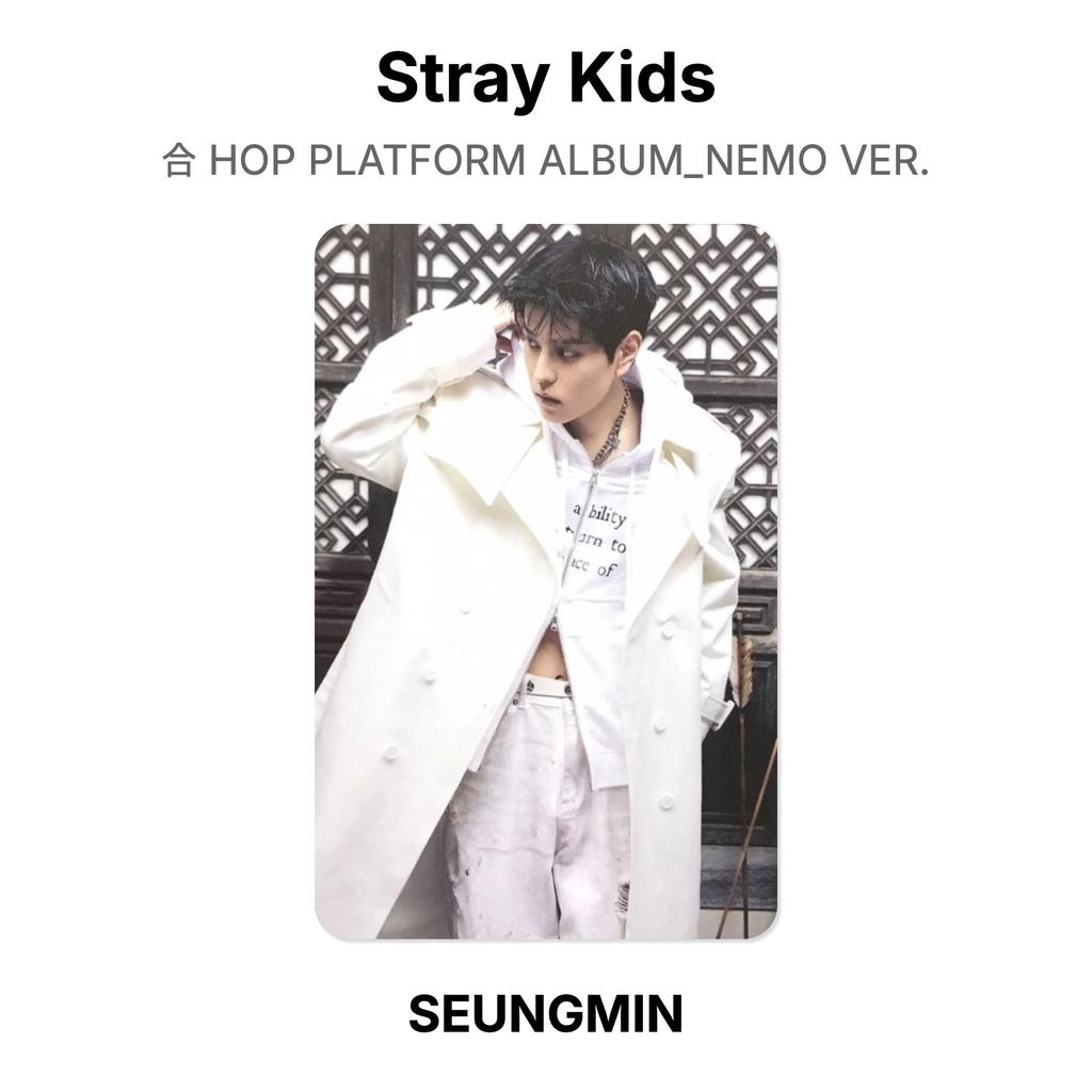 Stray Kids HOP PLATFORM ALBUM_NEMO VER. Official Photocard