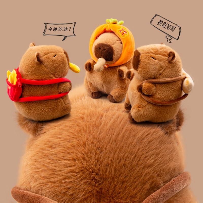 Cartoon Capybara Plush Toy Stuffed Animals Snack Backpack Baguette French Fries Doughnut Croissant Decor Birthday Gifts For Baby