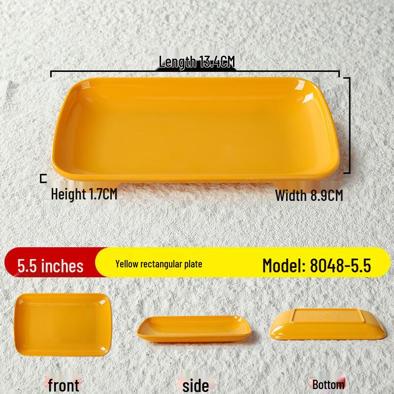 ZISIZ Melamine Rectangular Serving Plates