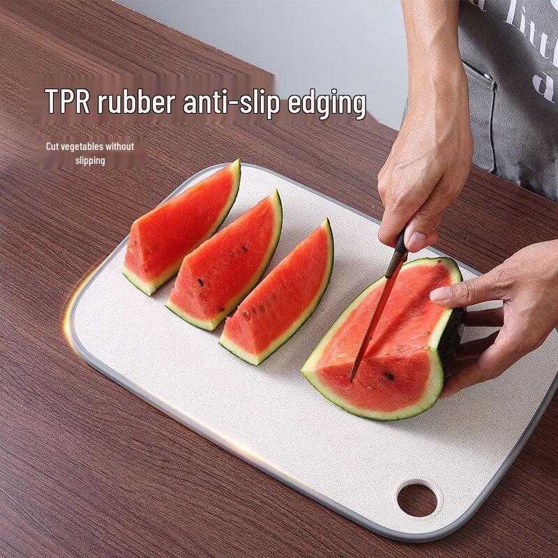 ecoco Wheat Straw Food-Grade Cutting Board