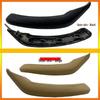 BMW X3/X4 Interior Door Handle Armrest Frame, Inner Pull & Outer Skin, F25/F26 Models