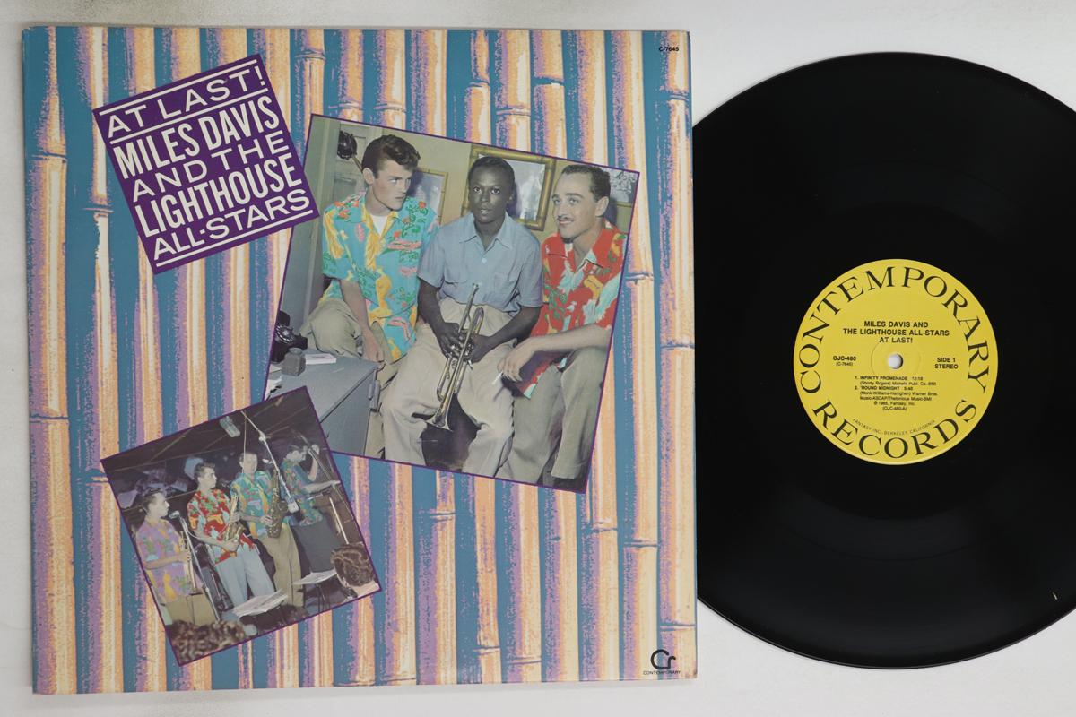 

LP Record MILES DAVIS & THE LIGHTHOUSE ALL-ST - At Last! OJC480 CONTEMPORARY 1990 US Jazz Used