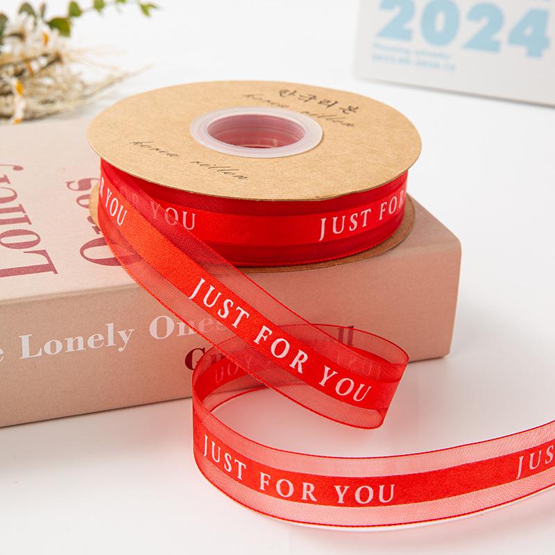 2.5cm Wide Chiffon Snow Yarn Ribbon for Gift Wrapping or Birthday Cake Decoration