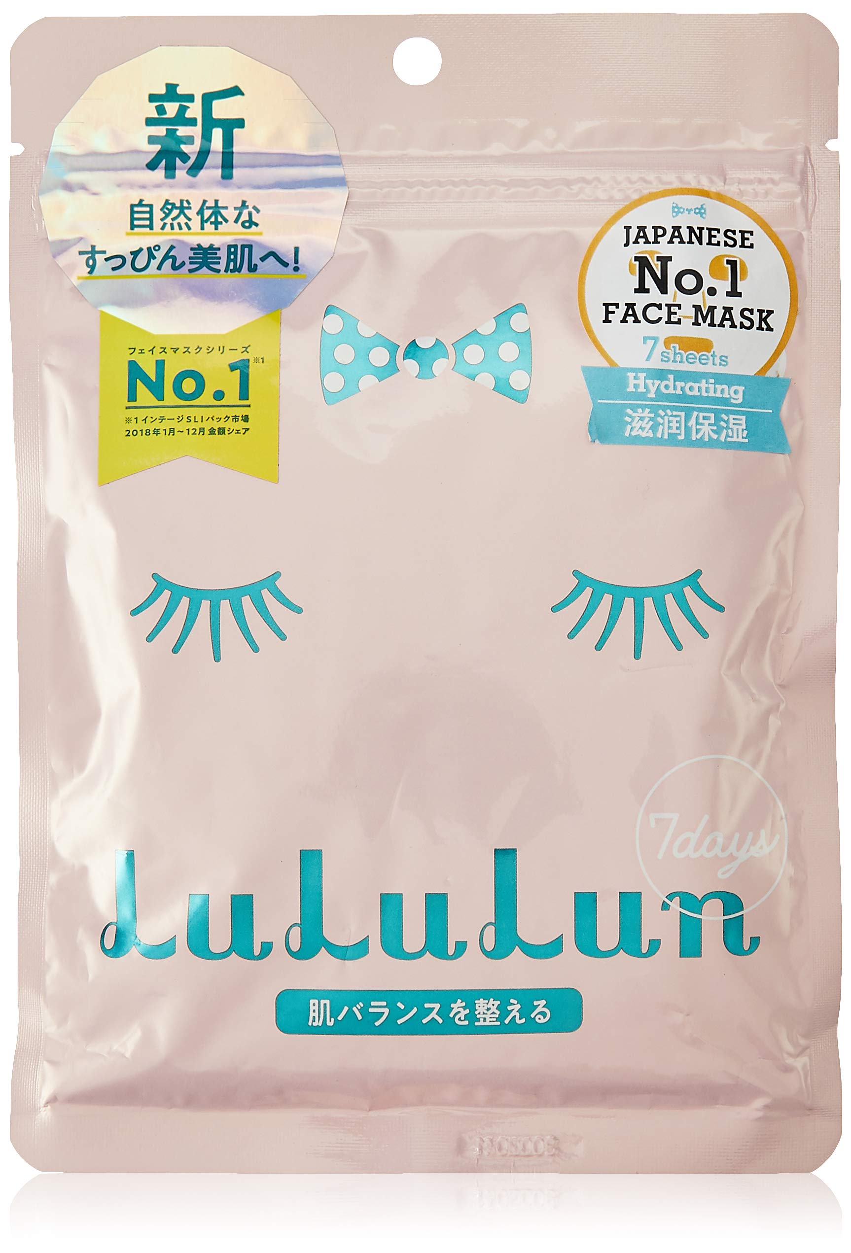 

Face Mask lululun Lululun 6 skin 7 pieces Glide Enterprises (Adjusts balance)
