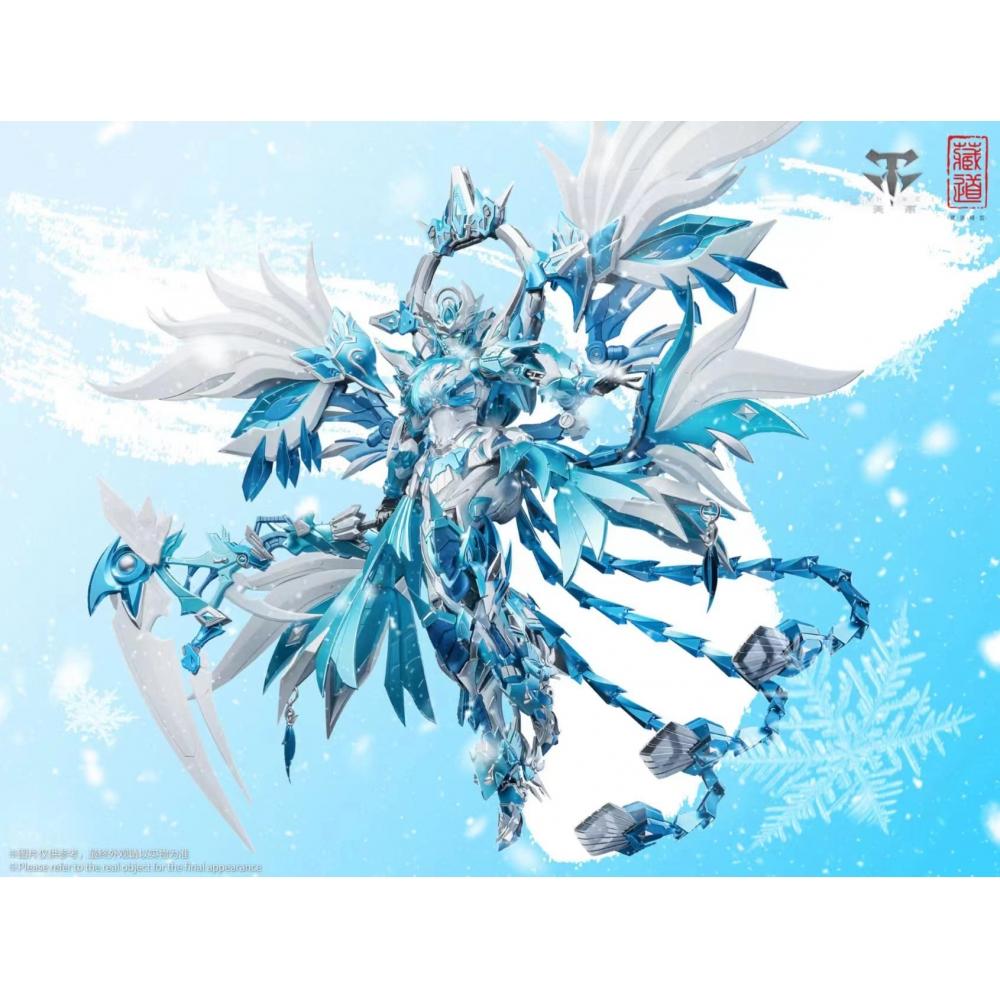 Four Great Beasts Cd 03b Four Great Beasts Ice Sparrow Alloy Movable Figure