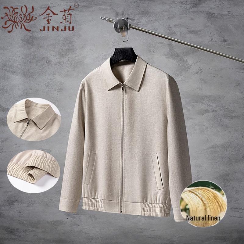 

Men s Linen Blend Lapel Jacket M