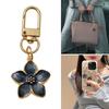 Elegant Flower Bag Charm Delicate Key Hanging Ornament Suitable for Trendy Youthful Women and Fashion Style Enthusiasts