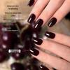 Cherry Wine Red Toenail Polish - Autumn/Winter, Waterproof, Long-Lasting, Non-Fading.