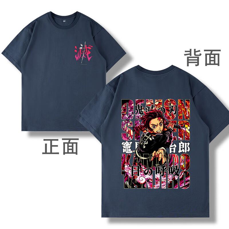 Demon Slayer Anime Printing Oversized Cotton Tshirt Men and Women Comfortable Fashion Street Y2K  Summer Trend Harajuku Tshirt