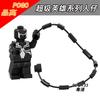Minifigures Superhero Building Blocks Figurine Hulk Spider-Woman Toy