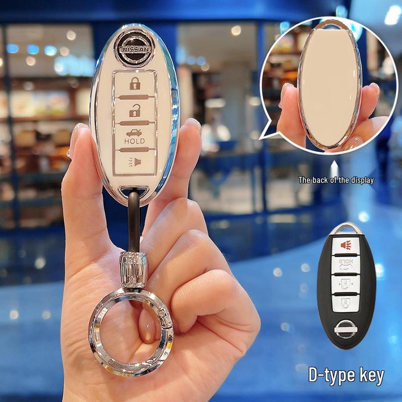 Compatible Key Covers for Nissan Models: Sylphy, Teana, Qashqai, X-Trail, Tiida, Kicks, Murano.