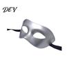Decorative Party Face Shield Masquerade Masque for Men Women, Venetian Half Durable Plastic Mardi Gras, Ball Proms, Halloween Costume Reusable