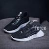 2025 Women's Spring/Summer Flyknit Sneakers - Breathable, Non-Slip Running Shoes with Soft Sole.