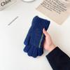 Touchscreen Knitted Woolen Gloves Solid Color Full Finger Gloves Soft Men Knitted Gloves  Male