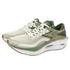 Large size new professional marathon running shoes full palm carbon board racing shoes youth shock absorption sports training shoes