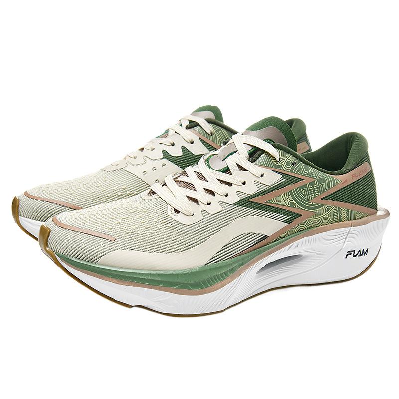 Large size new professional marathon running shoes full palm carbon board racing shoes youth shock absorption sports training shoes