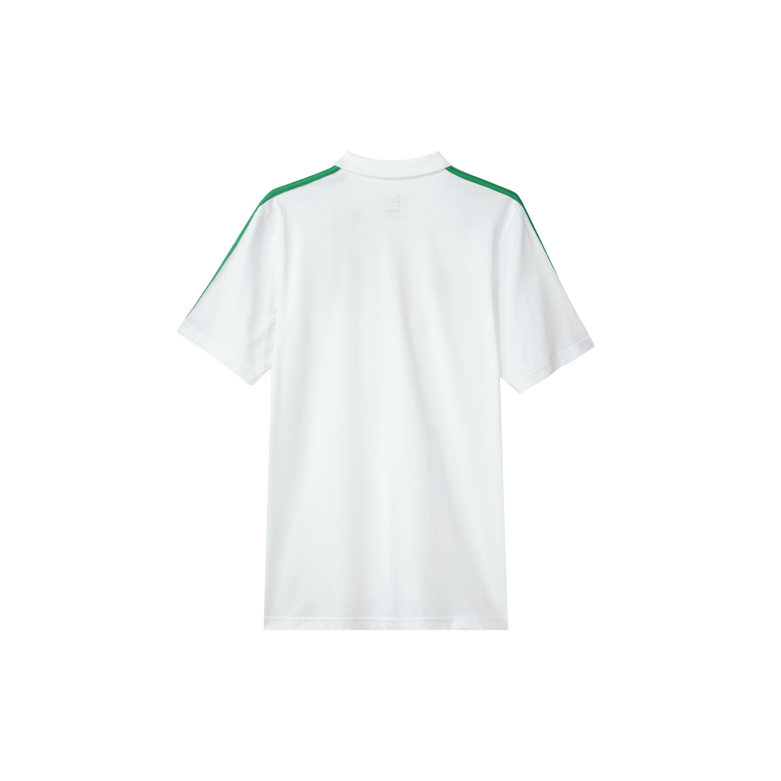 

Новые мужские поло Adidas белые IU2106