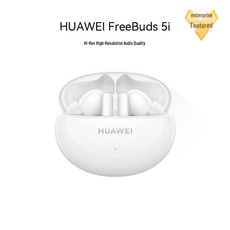 Huawei FreeBuds 5i Wireless Noise-Cancelling Earbuds