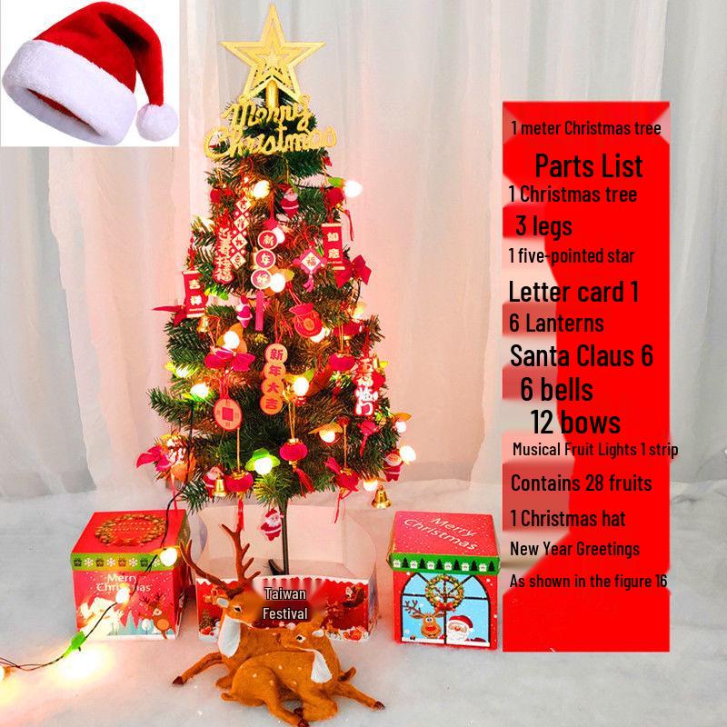 White Christmas Tree Set with 1m, 1.5m, 1.8m Trees - Snow-Decorated Holiday Decor for Home