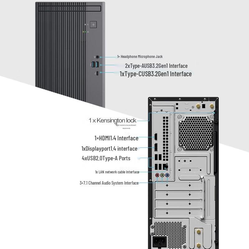 ASUS PoXiao 6X Desktop PC with Monitor (CN version)