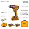 INGCO 20V Brushless Impact Drill with 66 Nm Torque 2×2.0 Ah Batteries and Charger