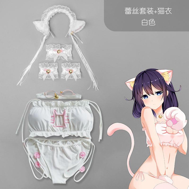 Dead library water embroidery bra animation cat chest osplay private room with suit temptation cute cat outfit