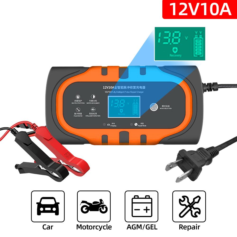 12V Intelligent Car Motorcycle Battery Charger Overheat Overcharge Multiple Protection with Lcd Display Car Charger Accessories