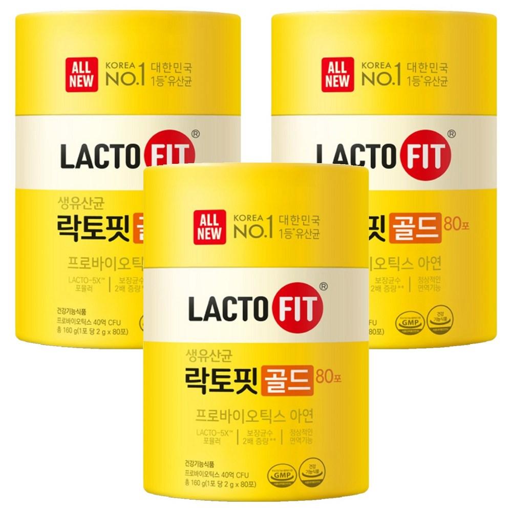 Lactofit Gold 80 Packets 160g 3 Pcs