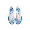 New Nike ZoomX Vaporfly Next% 2 White Photo Blue CU4111-102