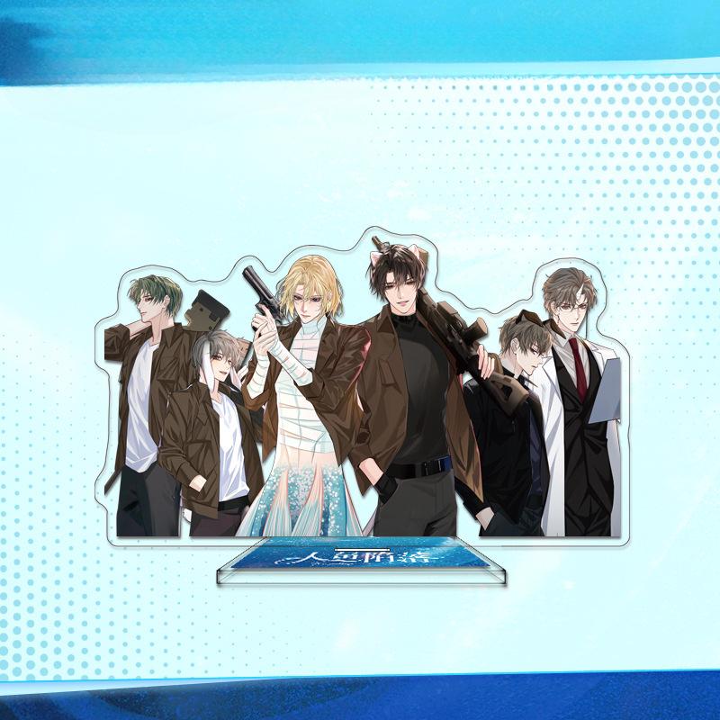 Jinyu Luoluo Series Acrylic Standing Sign HD Double-Sided Sandwich Craft White Chu Year Lanbo Rami Friends around