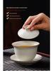 High-End Beige Ru Ware Kung Fu Tea Set: Teapot, Gaiwan, Teacups, and Fair Cup in Gift Box