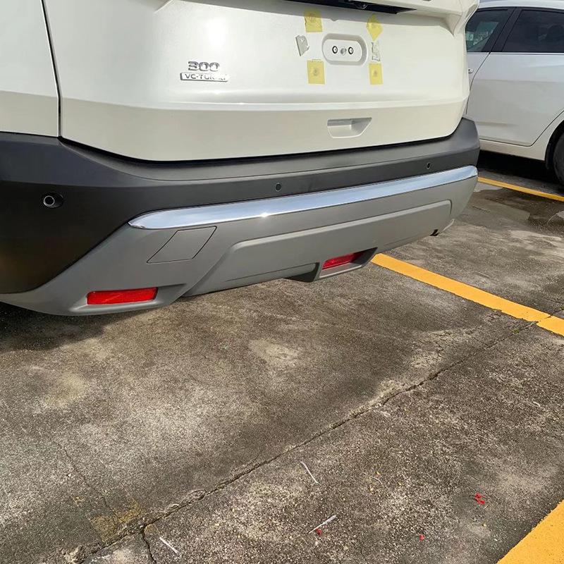 Fits Nissan X-Trail/Rogue 21-22 Fog Lights, Bumpers & Door Sill Strips.