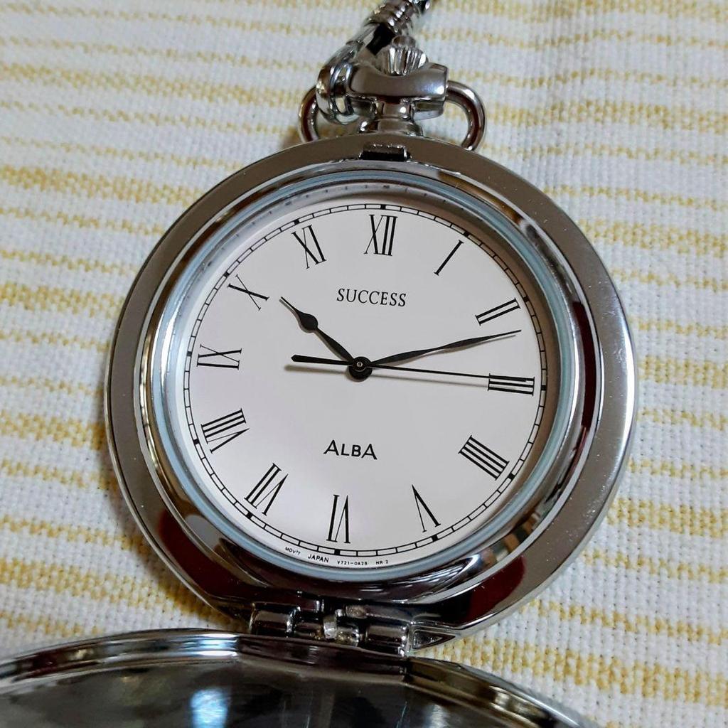 [USED] Seiko ALBA SUCCESS Pocket Watch in Silver with Hunter Case