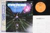 LP Record HIROSHI MIYAGAWA  Synthesizer Fantasy S.D.F Macross CX7098 NIPPON COLUMBIA 1983 Japan Obi AnimeGame Used