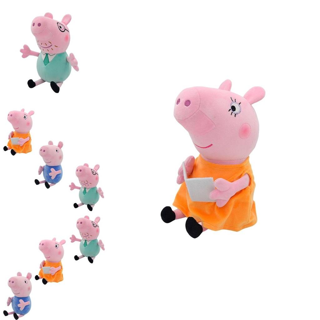 Peppa Pig Plush Toy Soft And Cuddly Stuffed Animal For Kids
