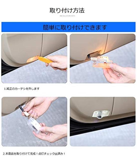 Car Door Courtesy Logo 18 Series 200 Series Crown 200 Series 210 Series Toyota Door Welcome Courtesy LED Laser Toyota Universal Logo LED Logo Toyota