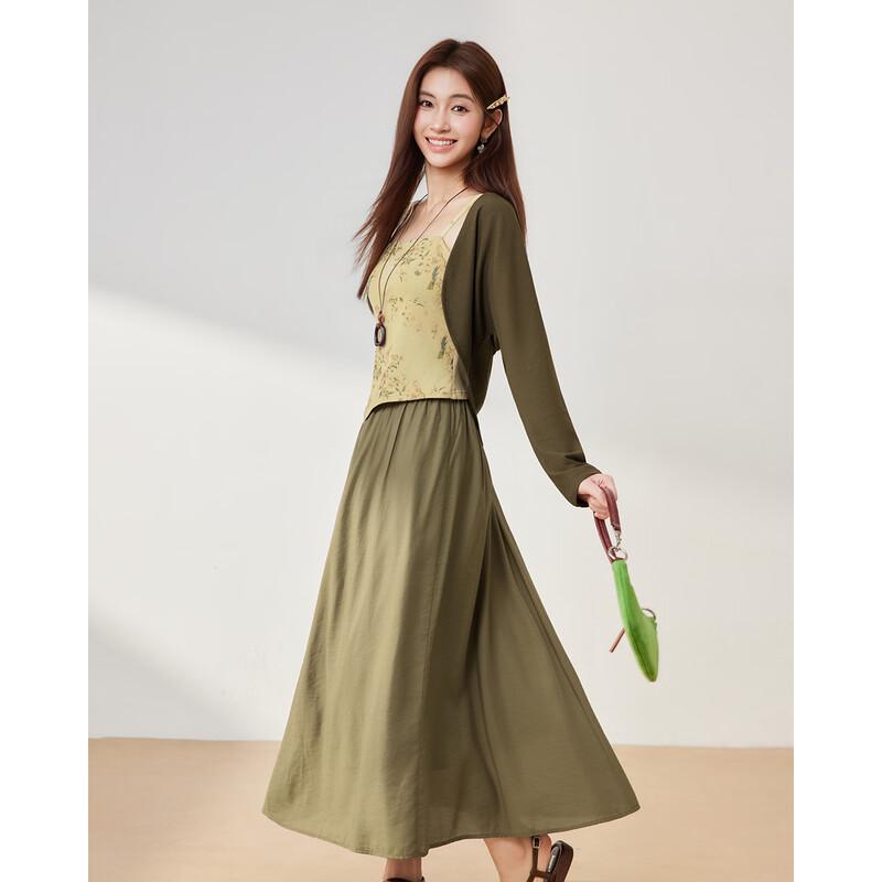 IEF Summer/Autumn Forest Style Chinese-Inspired Casual Co-ord Set