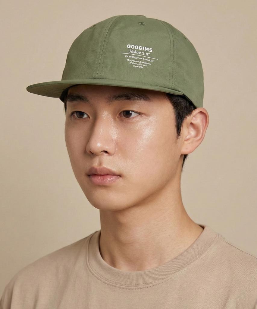 Gugimseukeompeoni Bali Professional Surfing Water Hat (Khaki)_754