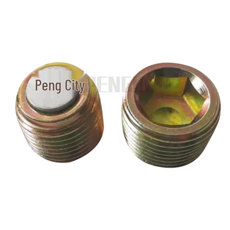 Penghe CTM131 Jiefang Bridge Drain Plug Bolt