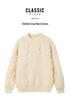 Men's Solid Color Long-Sleeve Knit Sweater, Winter 2025, Warm & Loose Round Neck Outerwear