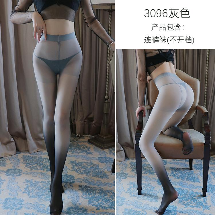 

Any cut gradient stockings women s summer sexy black silk ultra-thin anti-snag pantyhose one size fits all ( 40-70kg )