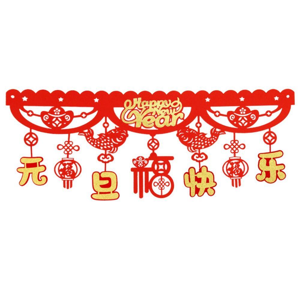 Decorative Chinese New Year Dragon Banners Felt Spring Festival Hanging Flag  Lunar New Year